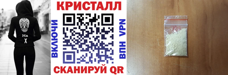 Амфетамин VHQ  Бузулук 