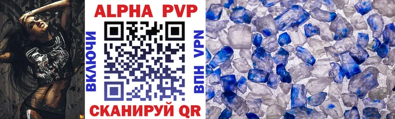 Alpha-PVP крисы CK omg маркетплейс Бузулук закладка