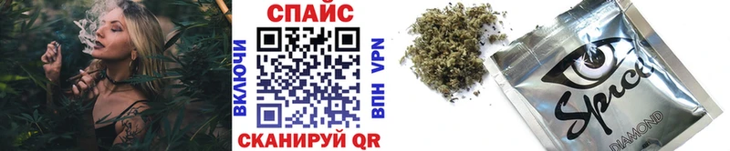 мега сайт Бузулук Бутират вода