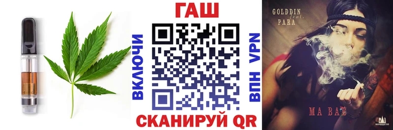 Печенье с ТГК конопля  купить наркотики сайты  Бузулук 