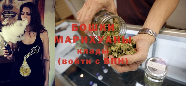 каннабис Белокуриха