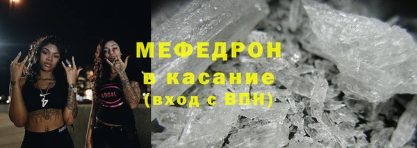 2c-b Белоозёрский