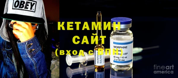 гашик Беломорск