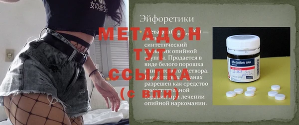 2c-b Белоозёрский