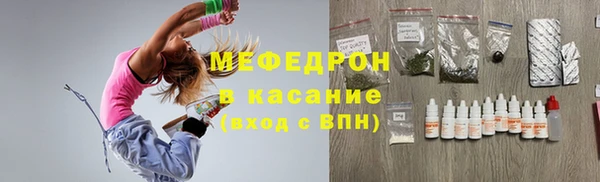 гашик Беломорск
