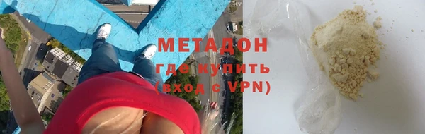 2c-b Белоозёрский