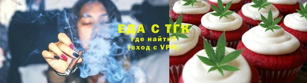 гашик Беломорск