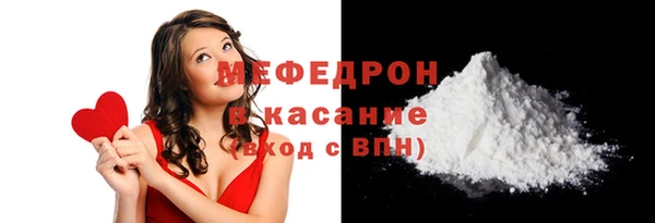 2c-b Белоозёрский