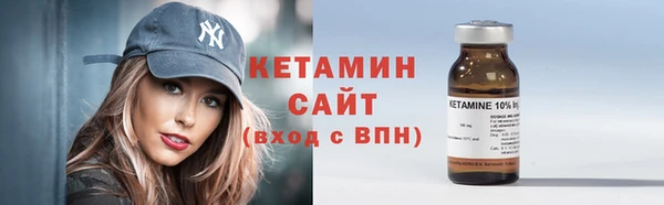 2c-b Белоозёрский