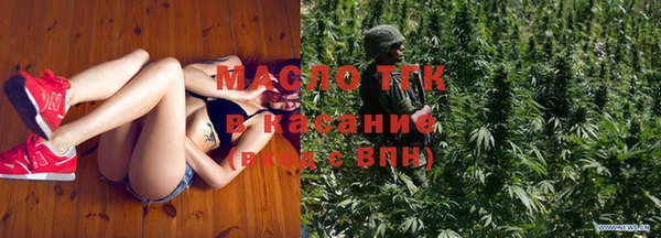 каннабис Белокуриха