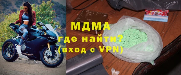 каннабис Белокуриха