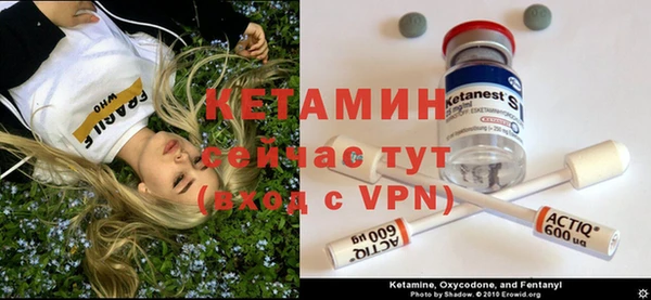2c-b Белоозёрский