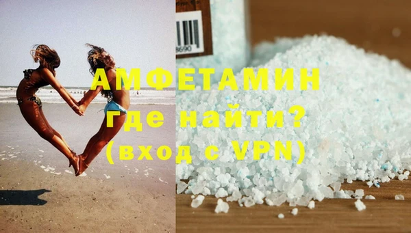2c-b Белоозёрский
