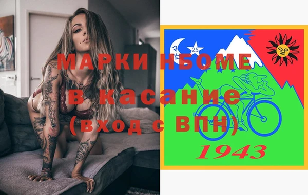 каннабис Белокуриха