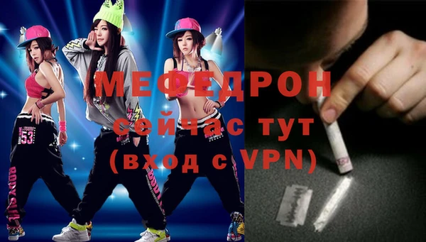 2c-b Белоозёрский