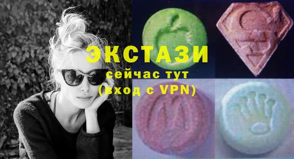 2c-b Белоозёрский