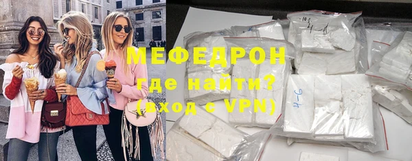 гашик Беломорск