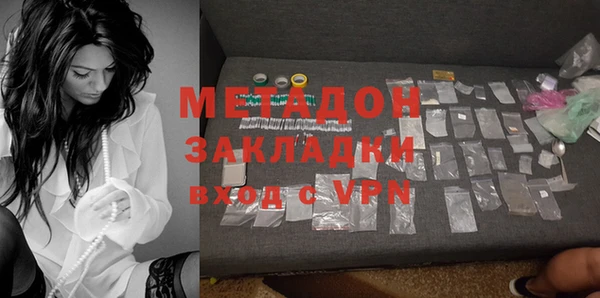 меф Весьегонск