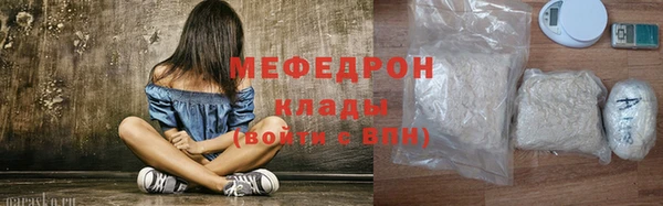 2c-b Белоозёрский