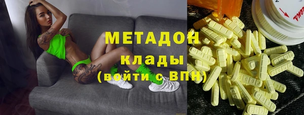 каннабис Белокуриха