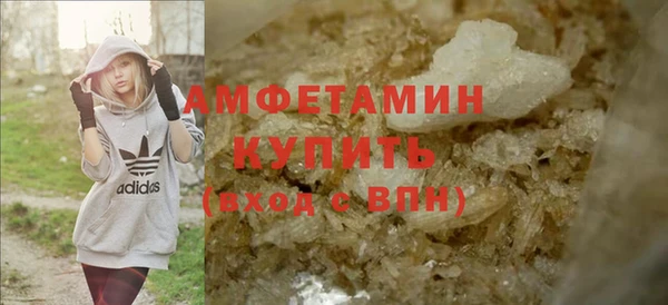 2c-b Белоозёрский