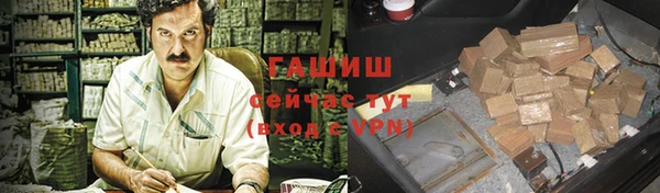 2c-b Белоозёрский