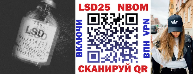 где купить наркоту  Бузулук  ЛСД экстази кислота 
